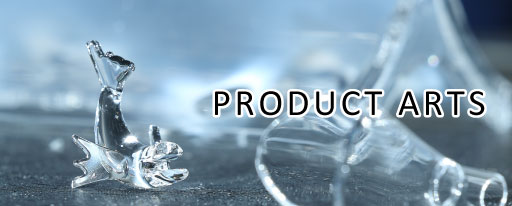 職人の遊び心で制作したプロダクツ