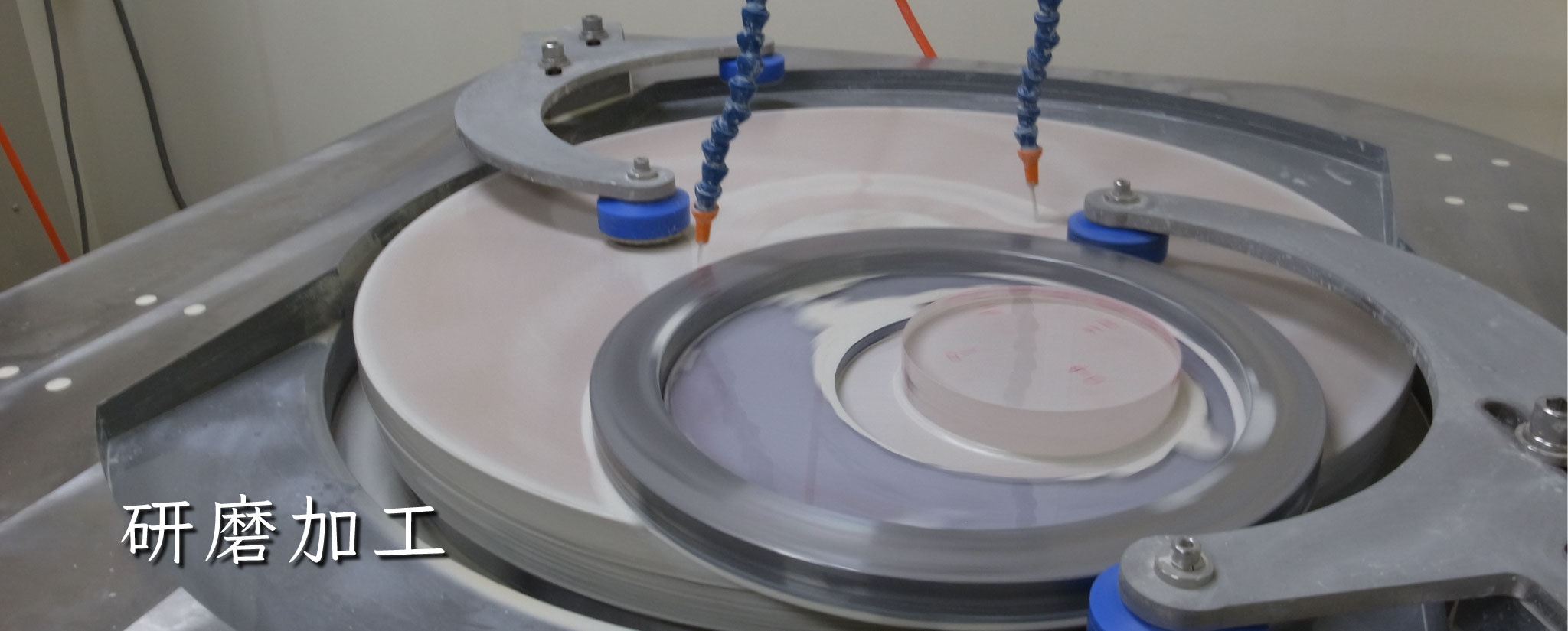 石英ガラスの火炎加工