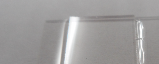 科学の土壌を豊かに